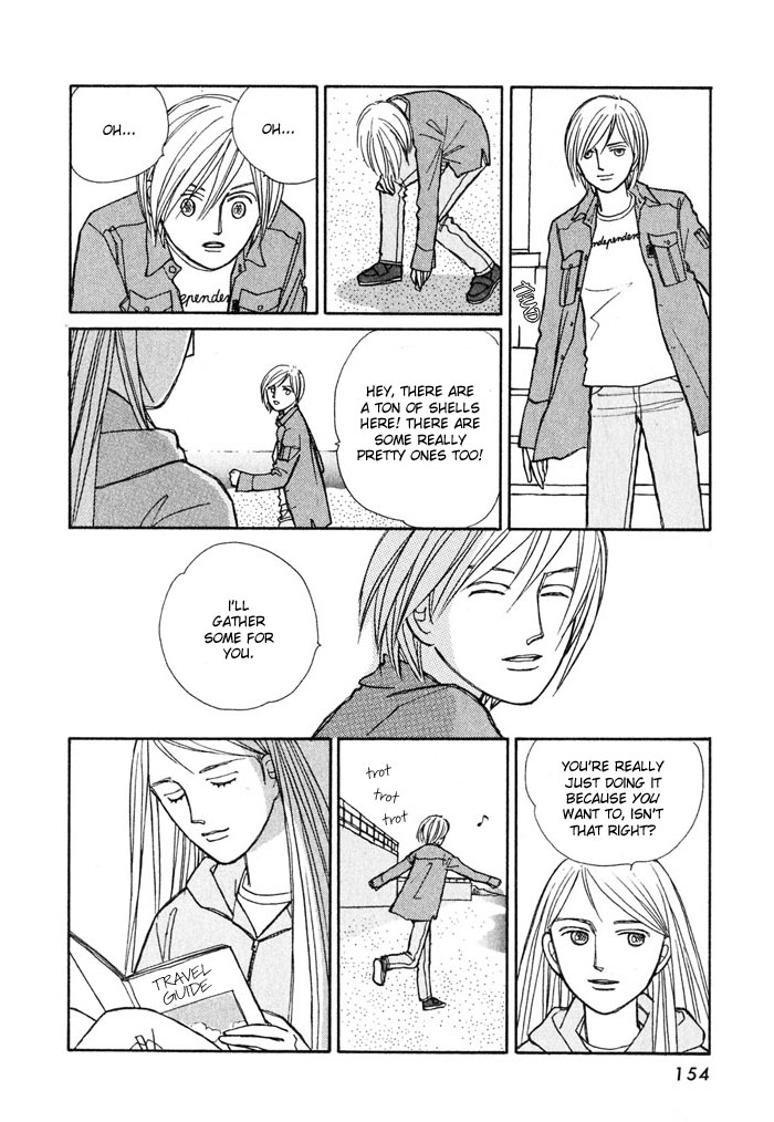 Pieta Chapter 2.0-2 page 21 - Vol.2 Chapter Extra v2 : A Week at the Beach [End]