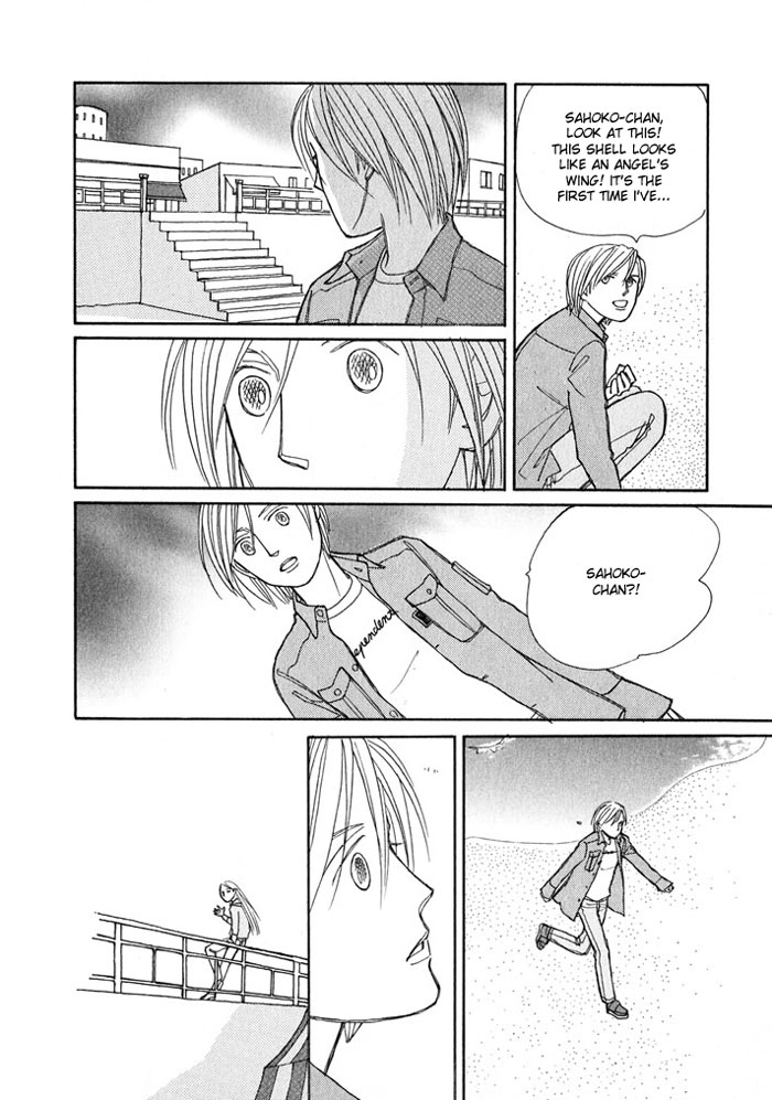 Pieta Chapter 2.0-2 page 23 - Vol.2 Chapter Extra v2 : A Week at the Beach [End]