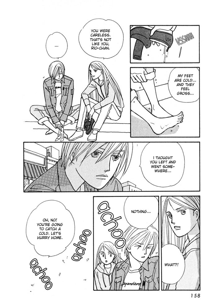 Pieta Chapter 2.0-2 page 25 - Vol.2 Chapter Extra v2 : A Week at the Beach [End]