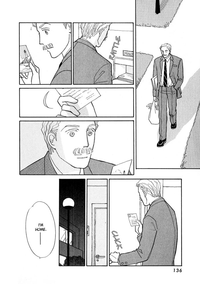 Pieta Chapter 2.0-2 page 3 - Vol.2 Chapter Extra v2 : A Week at the Beach [End]