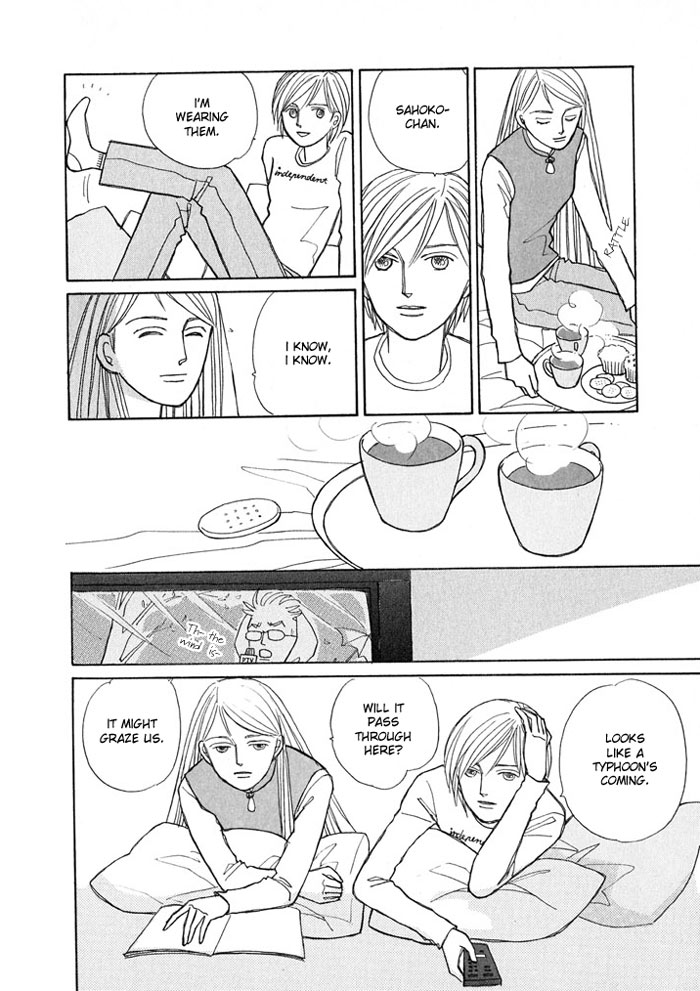 Pieta Chapter 2.0-2 page 31 - Vol.2 Chapter Extra v2 : A Week at the Beach [End]