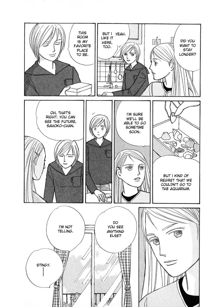 Pieta Chapter 2.0-2 page 37 - Vol.2 Chapter Extra v2 : A Week at the Beach [End]