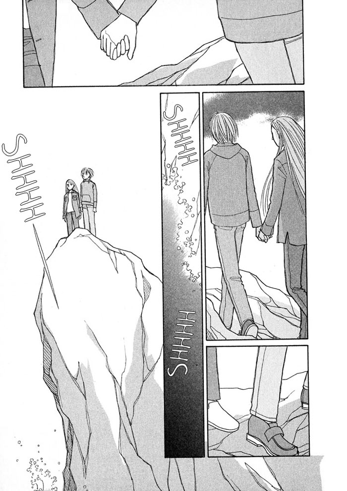 Pieta Chapter 2.0-2 page 6 - Vol.2 Chapter Extra v2 : A Week at the Beach [End]