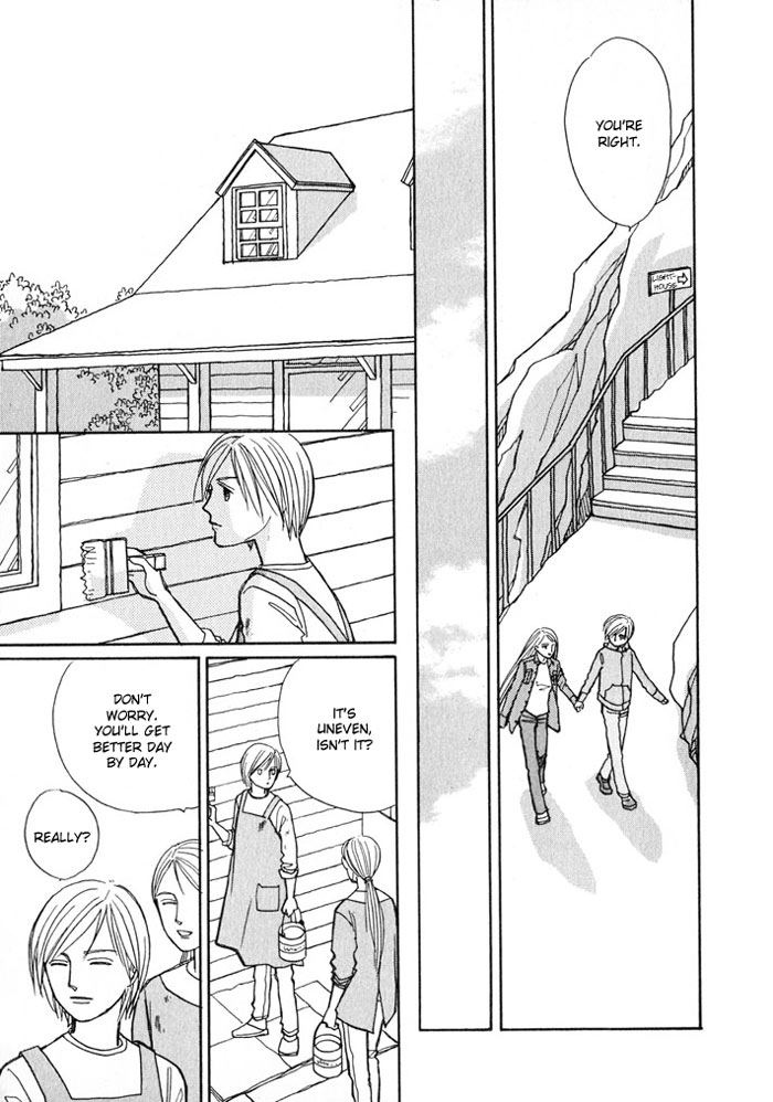 Pieta Chapter 2.0-2 page 8 - Vol.2 Chapter Extra v2 : A Week at the Beach [End]