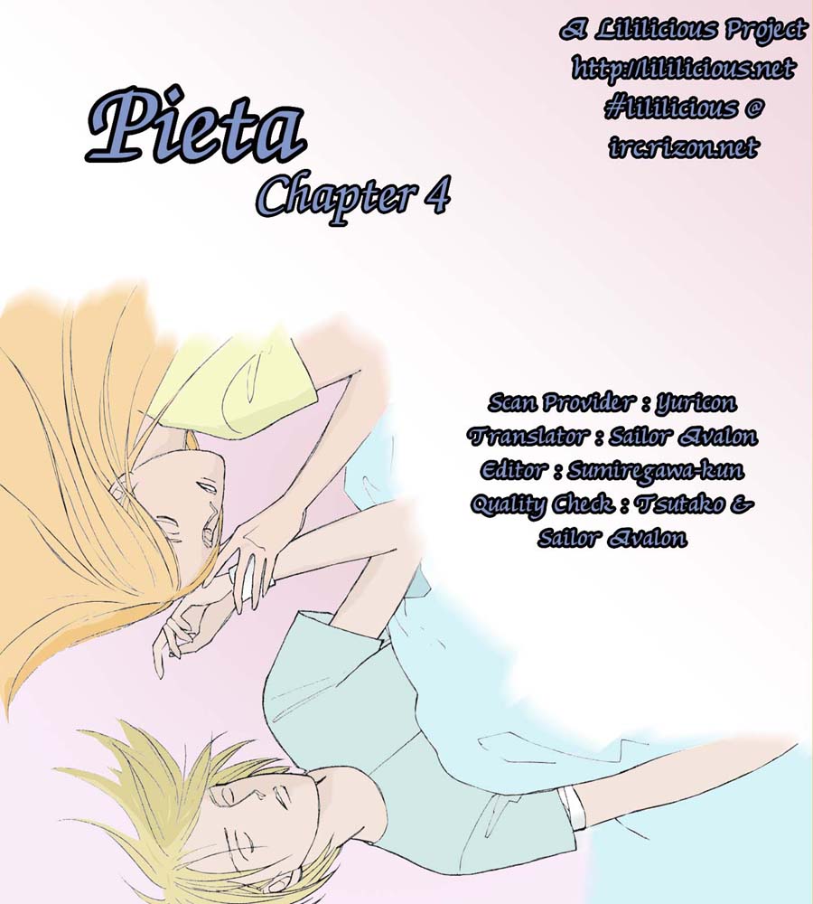 Pieta Chapter 2.4-2 page 1 - Vol.2 Chapter 4 v2