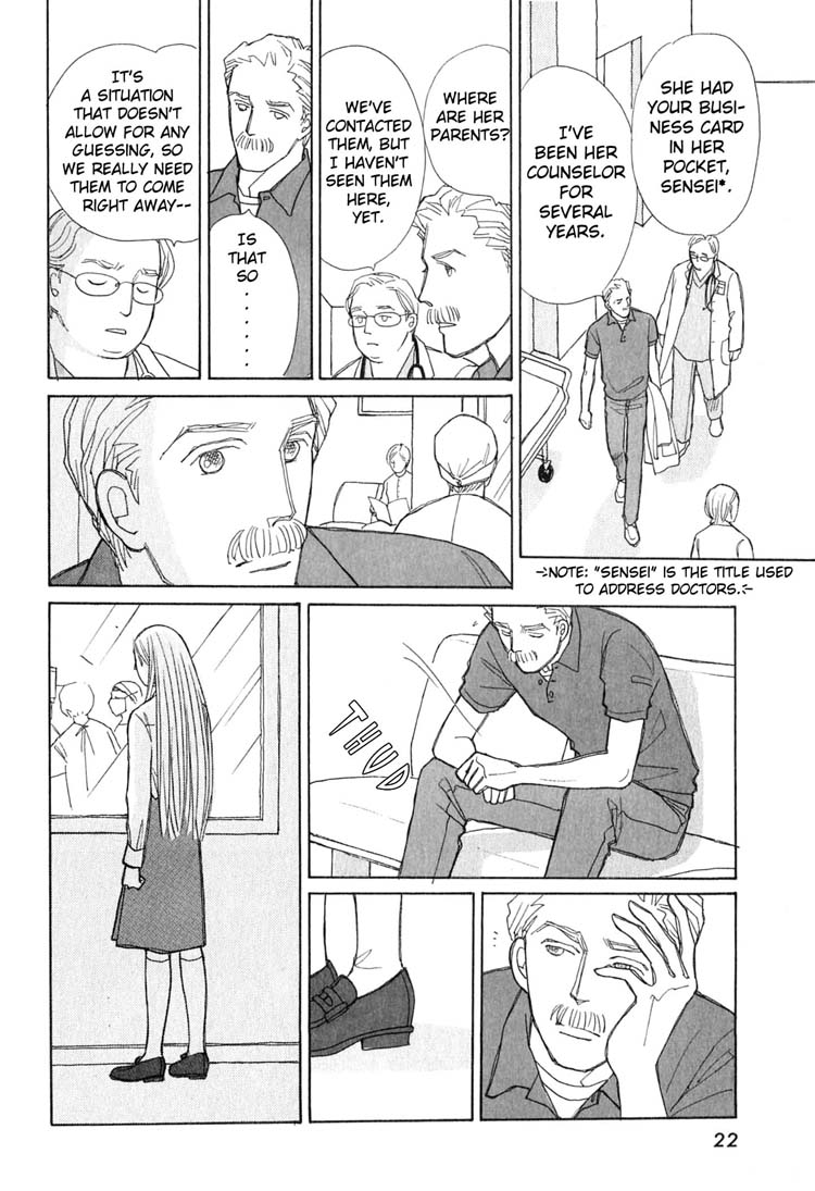 Pieta Chapter 2.4-2 page 24 - Vol.2 Chapter 4 v2