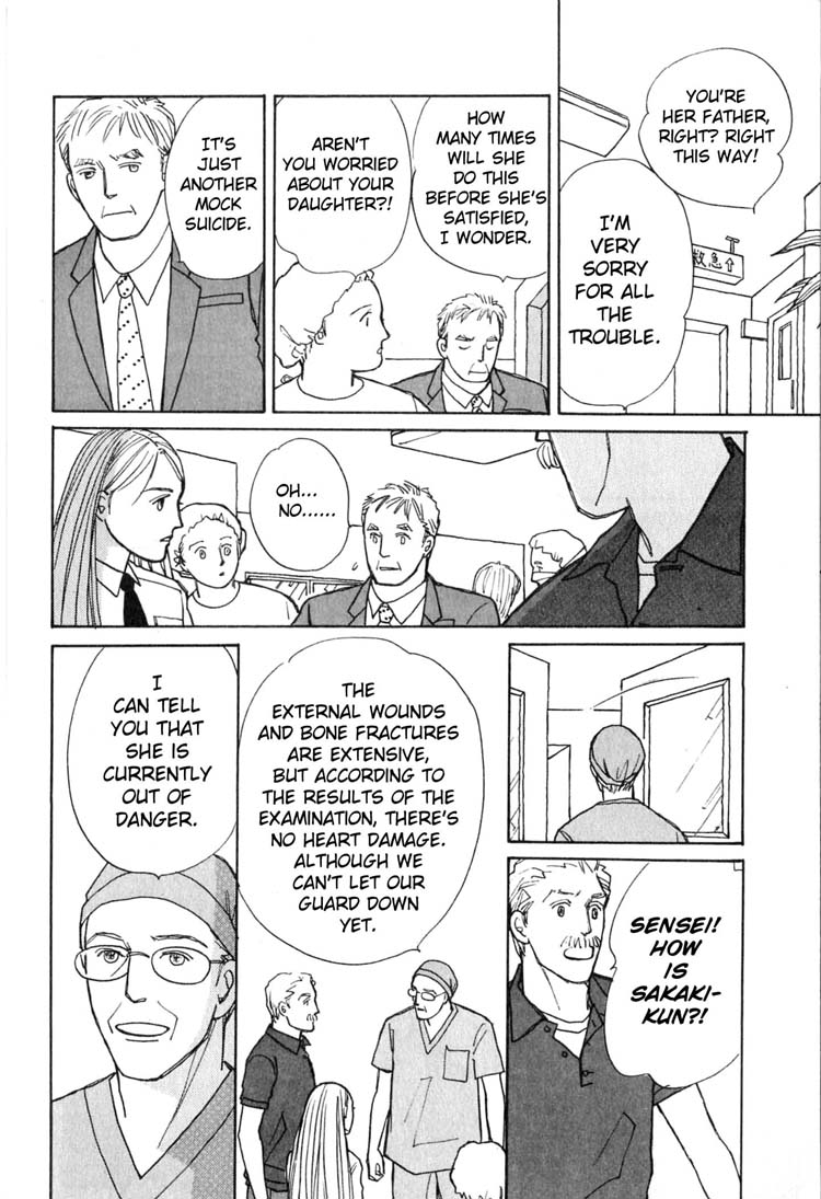 Pieta Chapter 2.4-2 page 26 - Vol.2 Chapter 4 v2