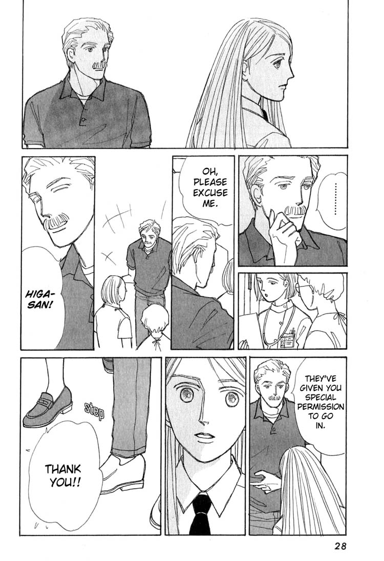 Pieta Chapter 2.4-2 page 30 - Vol.2 Chapter 4 v2