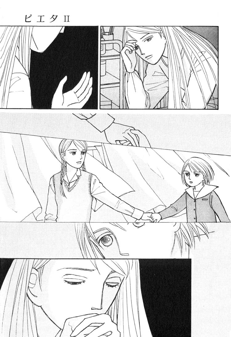 Pieta Chapter 2.4-2 page 33 - Vol.2 Chapter 4 v2