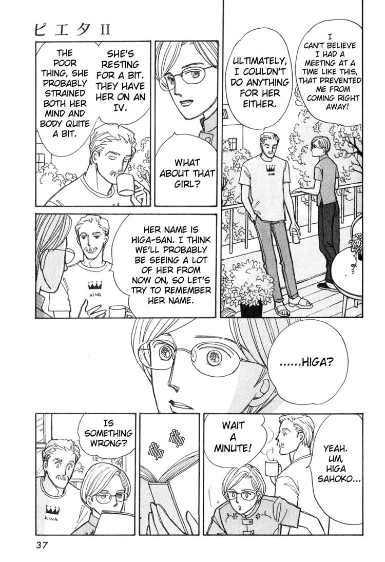 Pieta Chapter 2.4-2 page 39 - Vol.2 Chapter 4 v2