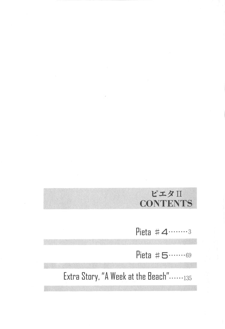 Pieta Chapter 2.4-2 page 4 - Vol.2 Chapter 4 v2