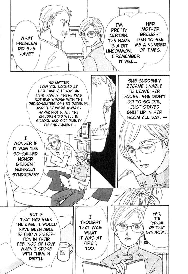 Pieta Chapter 2.4-2 page 40 - Vol.2 Chapter 4 v2