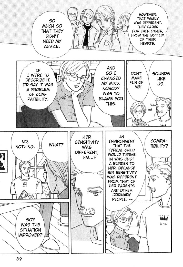 Pieta Chapter 2.4-2 page 41 - Vol.2 Chapter 4 v2