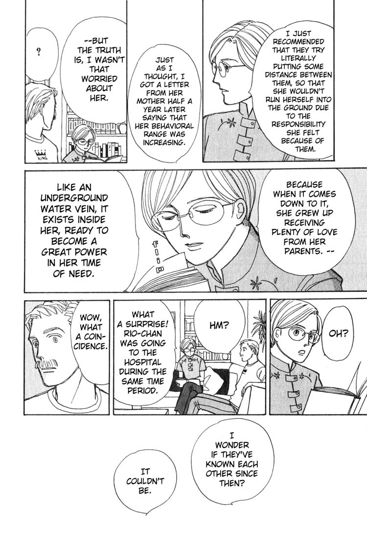 Pieta Chapter 2.4-2 page 42 - Vol.2 Chapter 4 v2
