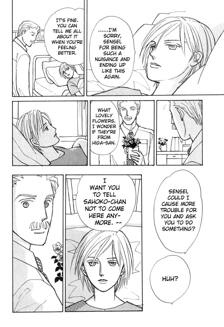 Pieta Chapter 2.4-2 page 48 - Vol.2 Chapter 4 v2