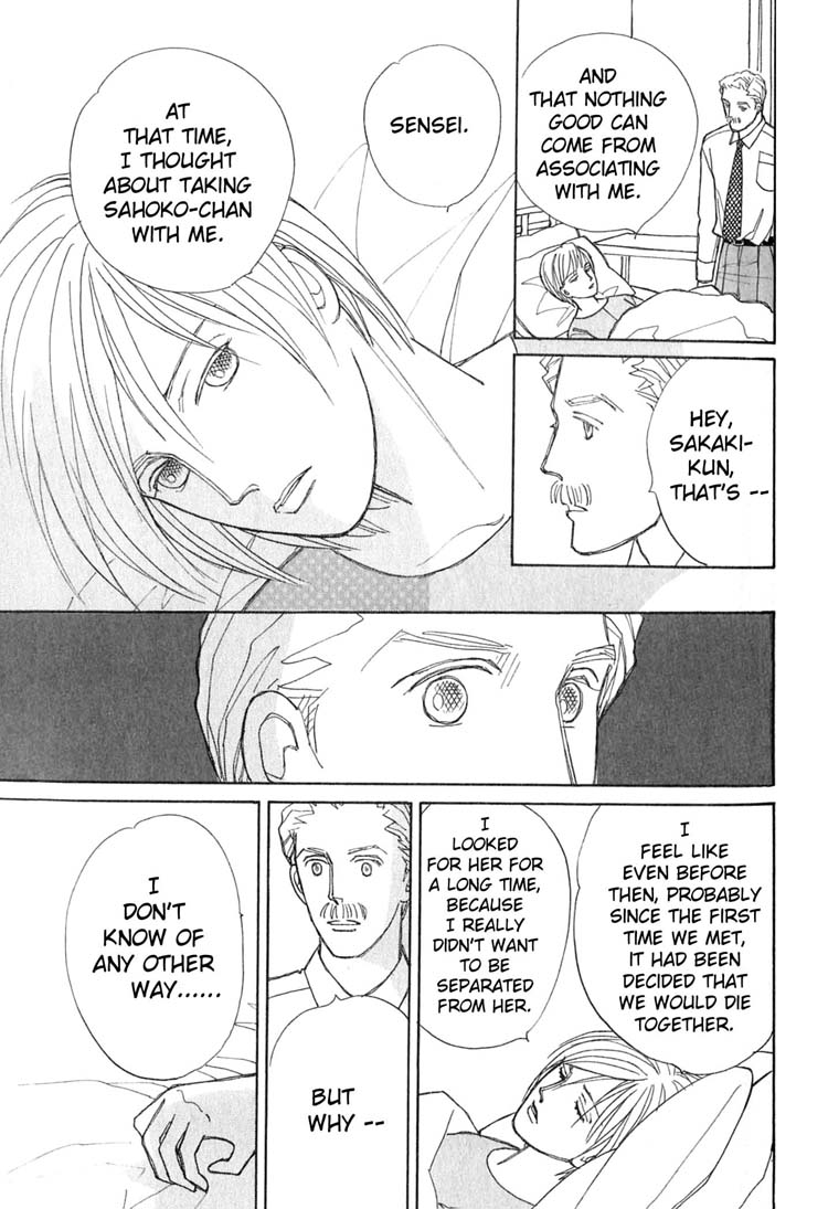 Pieta Chapter 2.4-2 page 49 - Vol.2 Chapter 4 v2