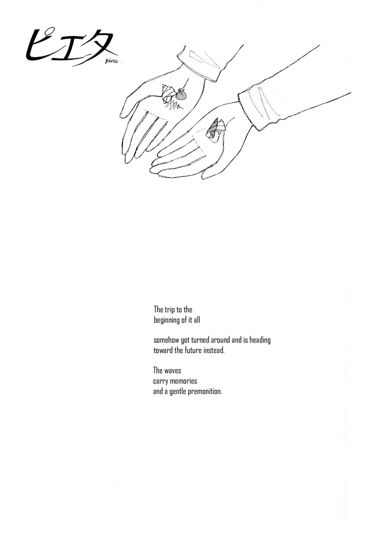 Pieta Chapter 2.4-2 page 5 - Vol.2 Chapter 4 v2