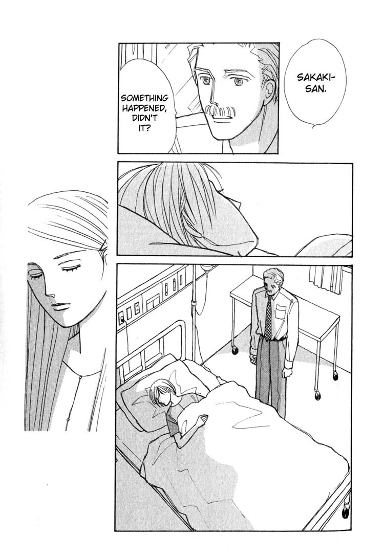 Pieta Chapter 2.4-2 page 51 - Vol.2 Chapter 4 v2