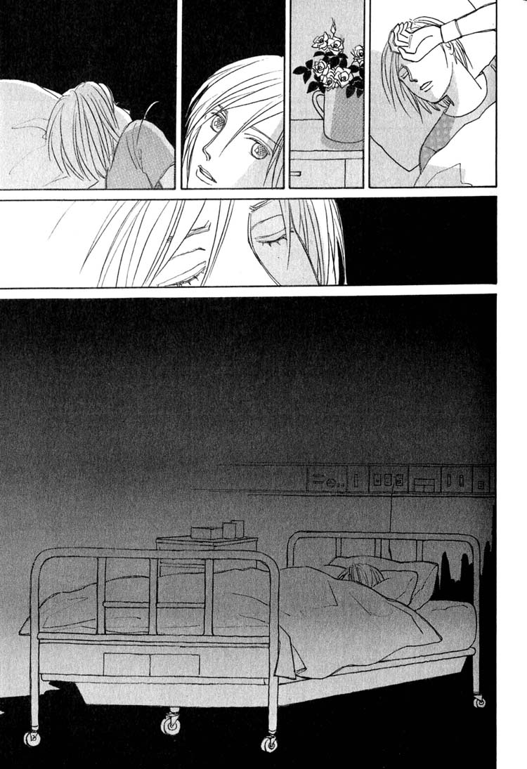 Pieta Chapter 2.4-2 page 55 - Vol.2 Chapter 4 v2