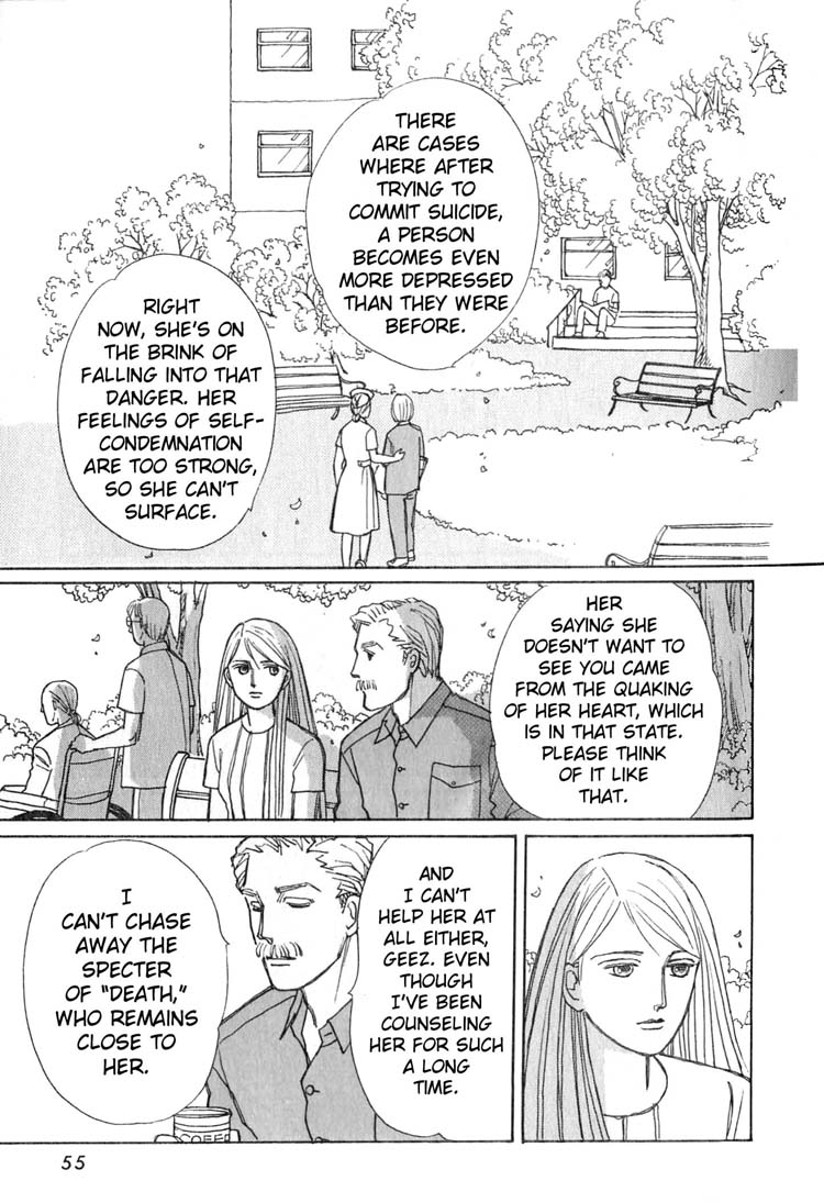 Pieta Chapter 2.4-2 page 57 - Vol.2 Chapter 4 v2
