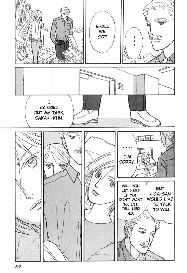 Pieta Chapter 2.4-2 page 61 - Vol.2 Chapter 4 v2
