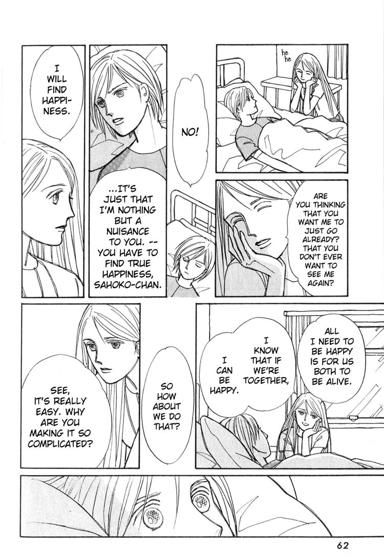 Pieta Chapter 2.4-2 page 64 - Vol.2 Chapter 4 v2