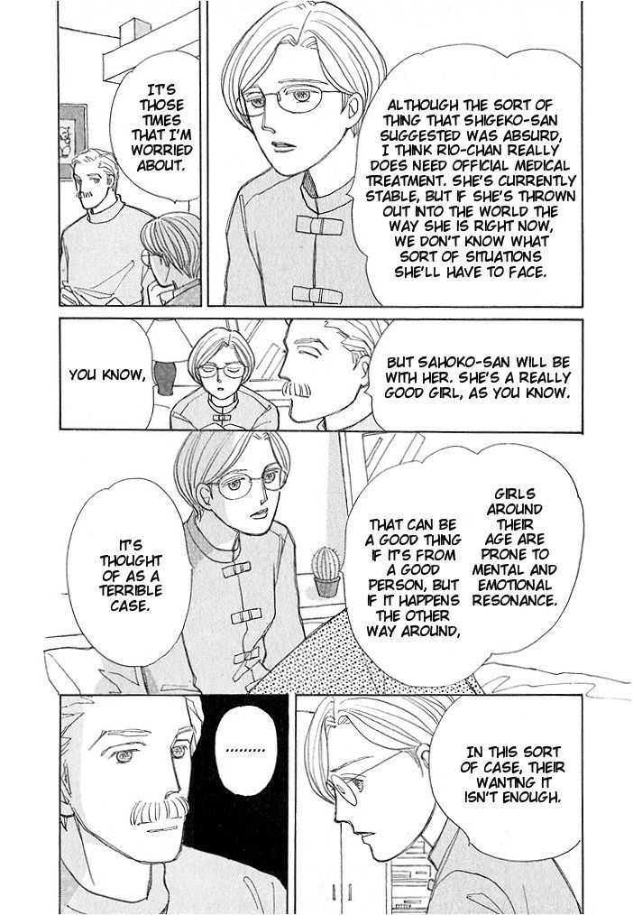 Pieta Chapter 2.5 page 13 - Vol.02 Chapter 5