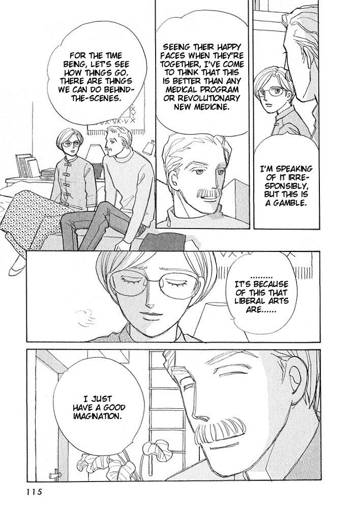 Pieta Chapter 2.5 page 14 - Vol.02 Chapter 5