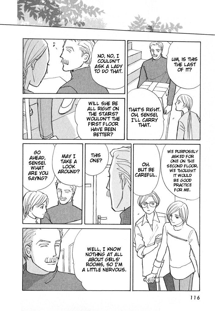Pieta Chapter 2.5 page 15 - Vol.02 Chapter 5