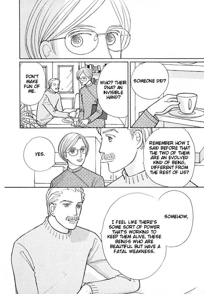 Pieta Chapter 2.5 page 25 - Vol.02 Chapter 5