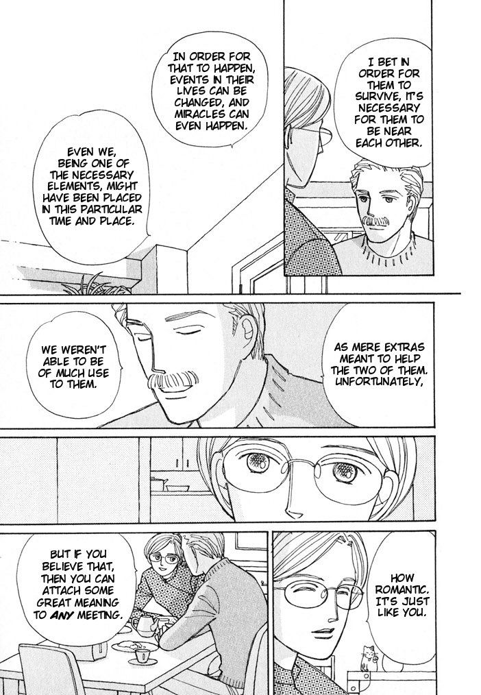 Pieta Chapter 2.5 page 26 - Vol.02 Chapter 5