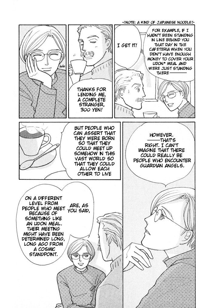 Pieta Chapter 2.5 page 27 - Vol.02 Chapter 5