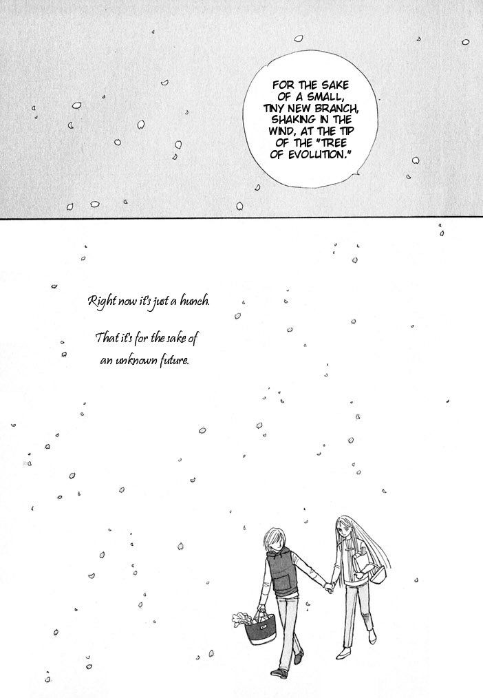 Pieta Chapter 2.5 page 28 - Vol.02 Chapter 5