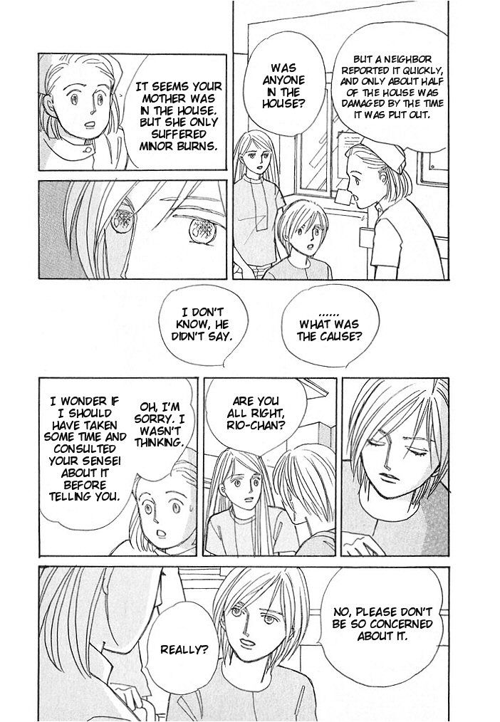 Pieta Chapter 2.5 page 3 - Vol.02 Chapter 5