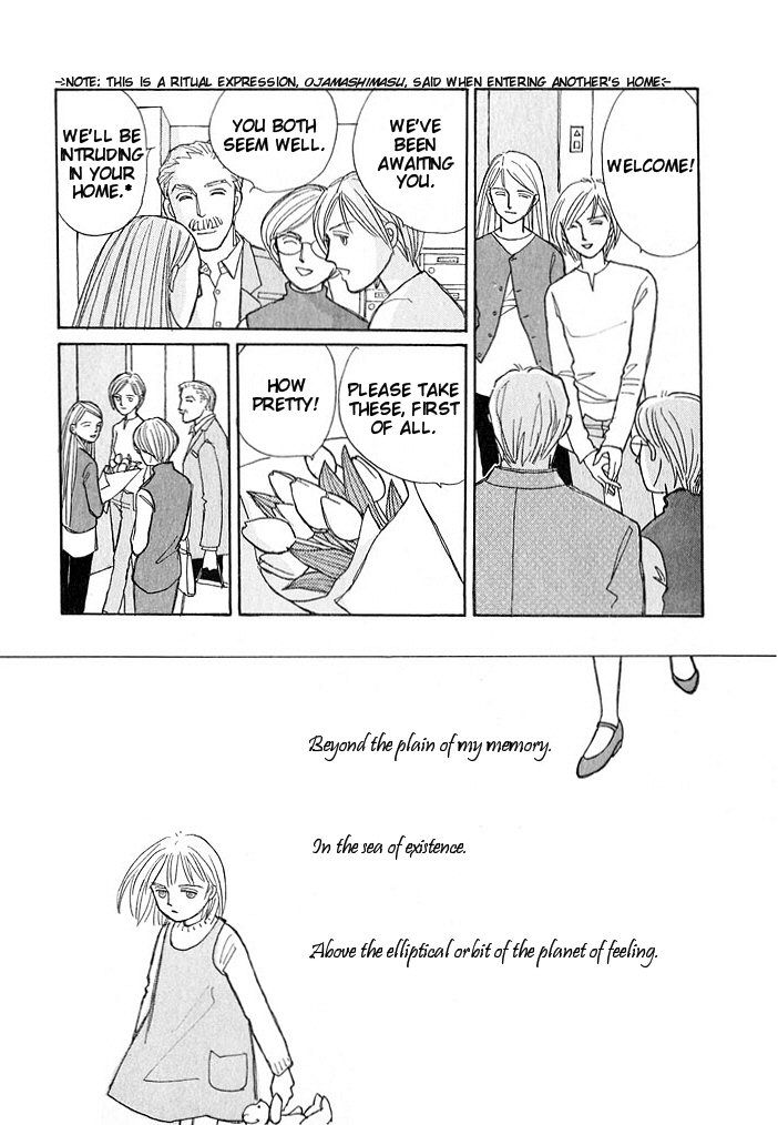 Pieta Chapter 2.5 page 31 - Vol.02 Chapter 5
