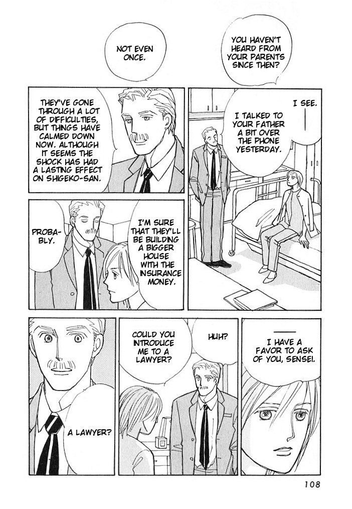 Pieta Chapter 2.5 page 7 - Vol.02 Chapter 5