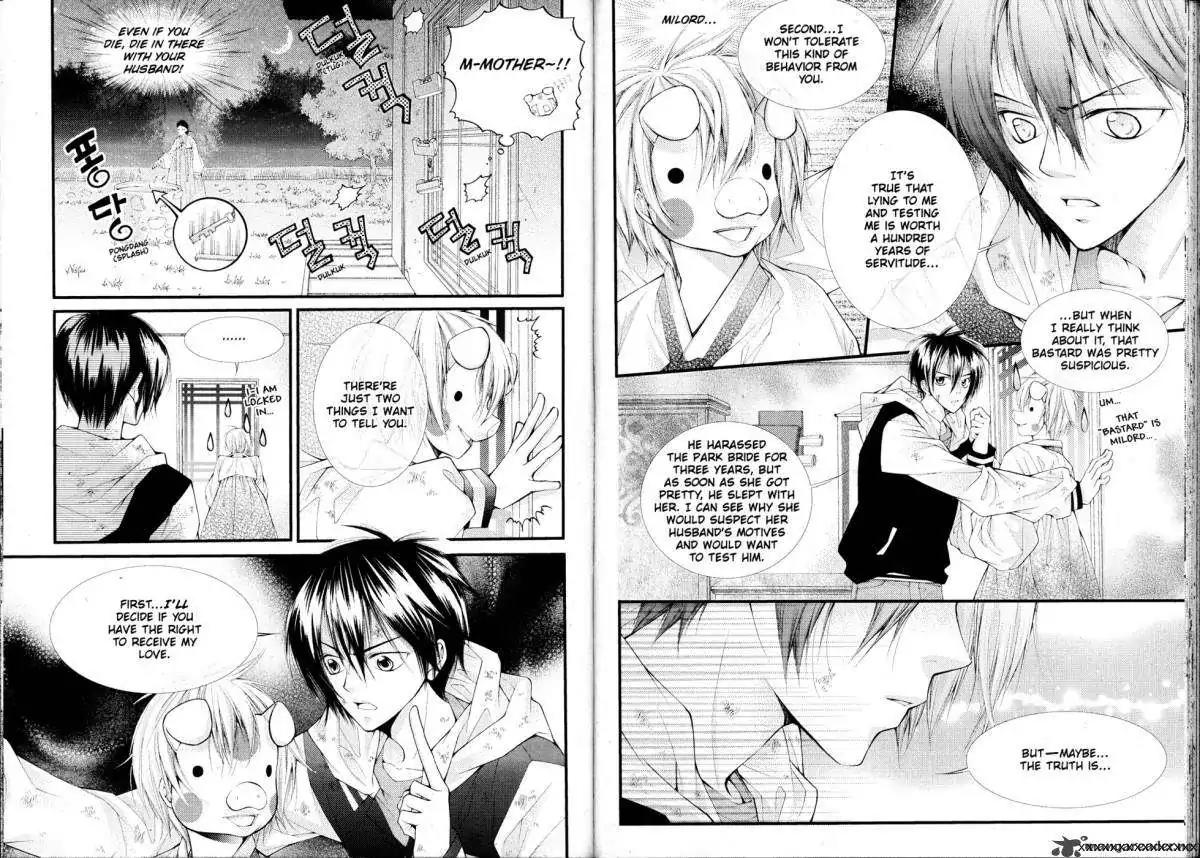 Pig Bride Chapter 11 page 75 - Chapter 11