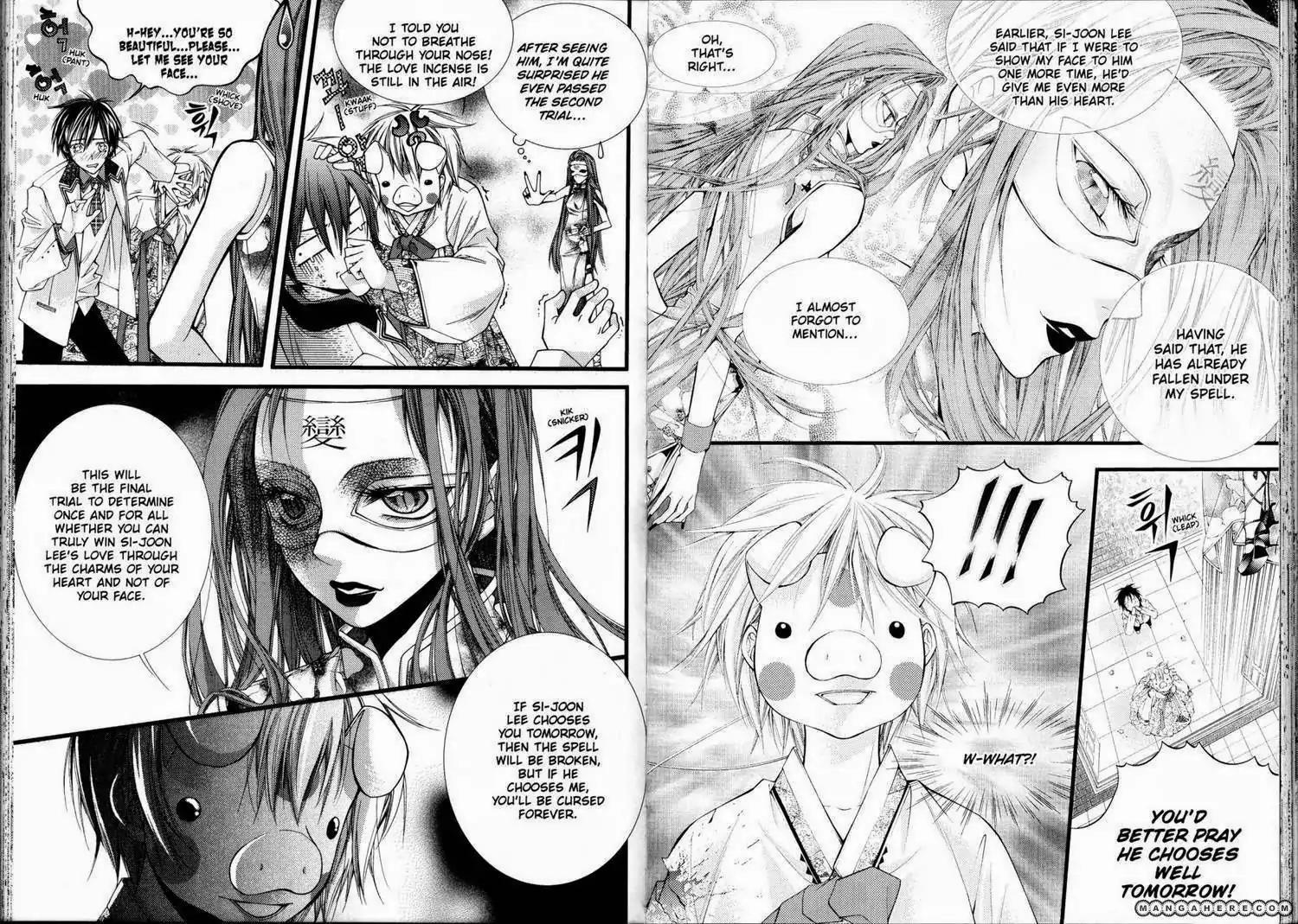 Pig Bride Chapter 12 page 15 - Chapter 12