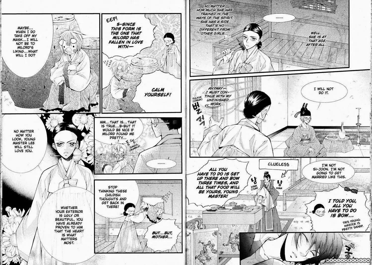 Pig Bride Chapter 17 page 4 - Chapter 17