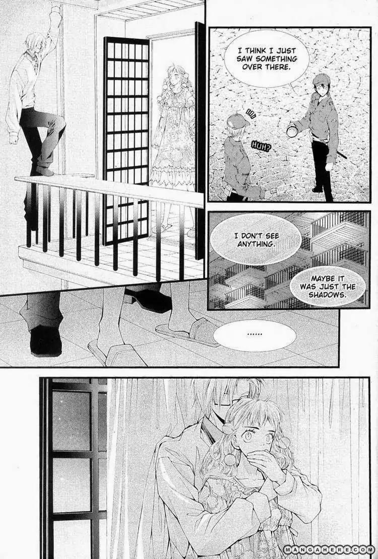Pig Bride Chapter 19 page 18 - Chapter 19
