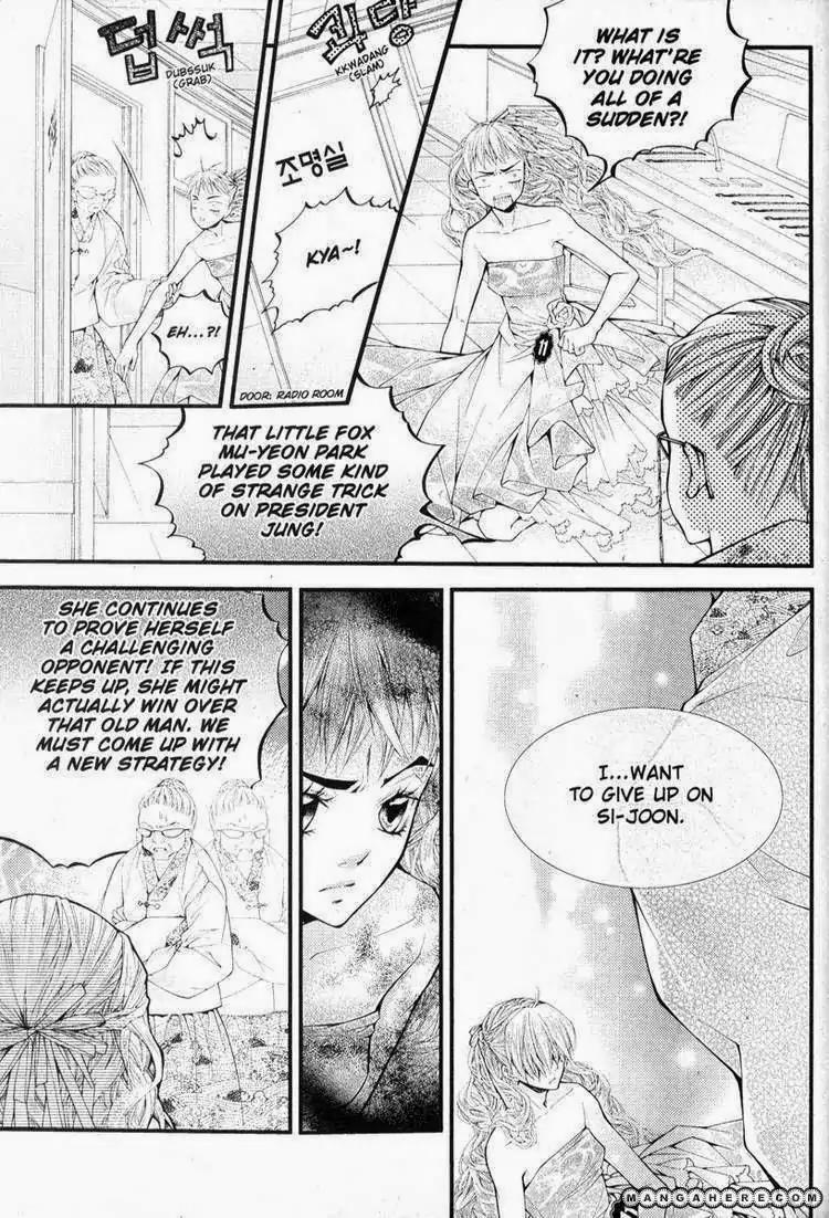 Pig Bride Chapter 21 page 40 - Chapter 21