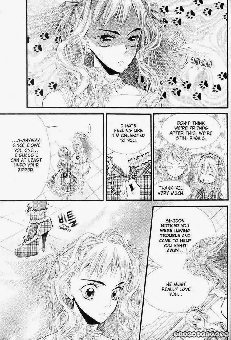 Pig Bride Chapter 21 page 6 - Chapter 21