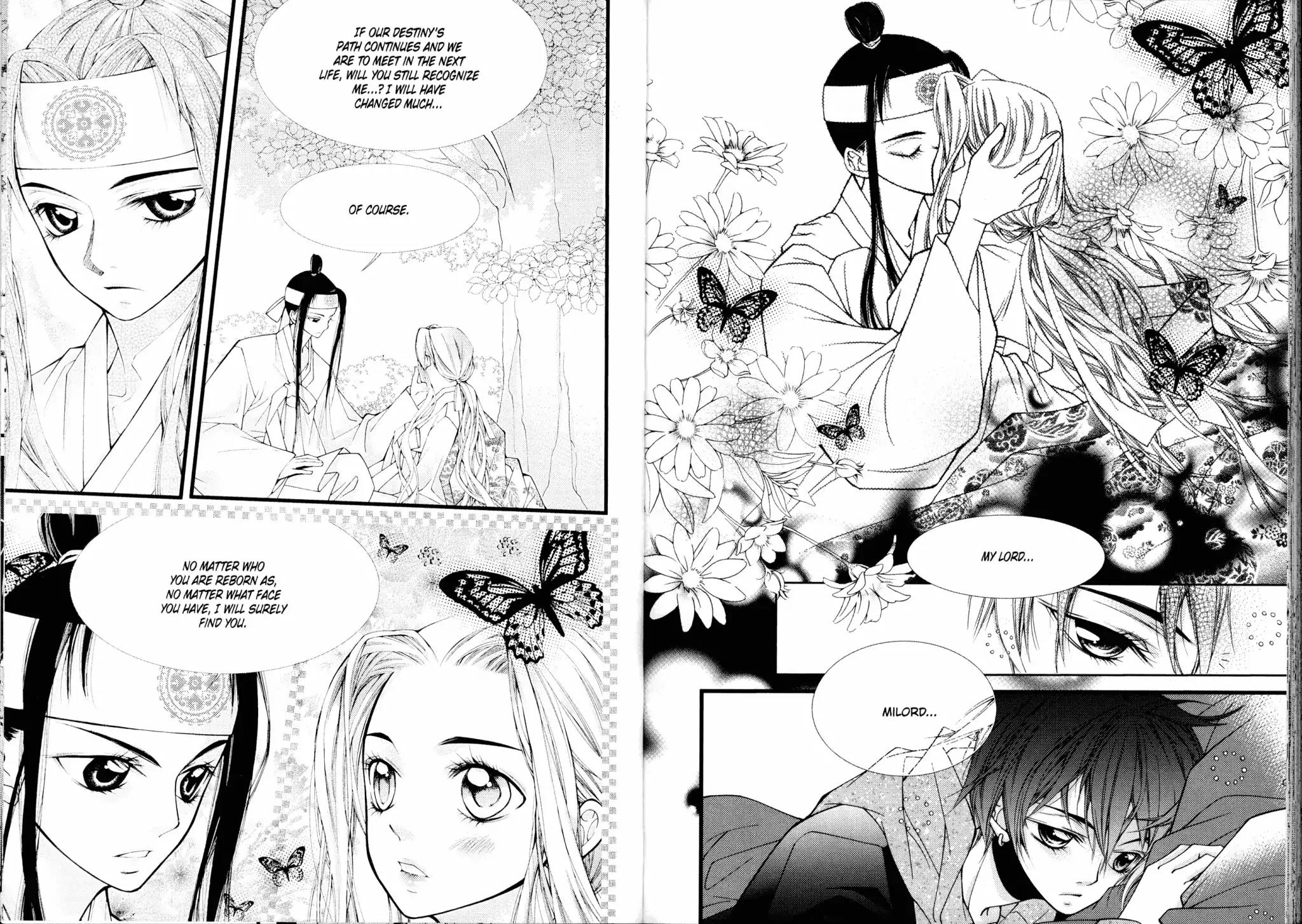 Pig Bride Chapter 6 page 17 - Chapter 6