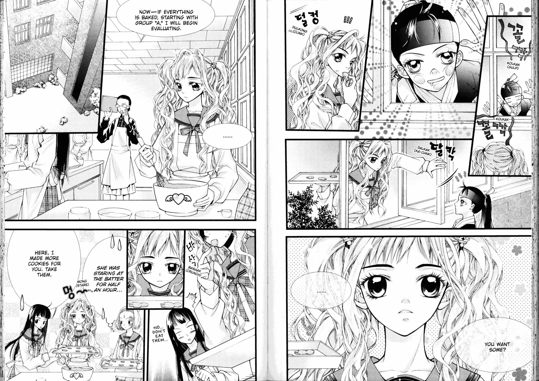 Pig Bride Chapter 7 page 26 - Chapter 7