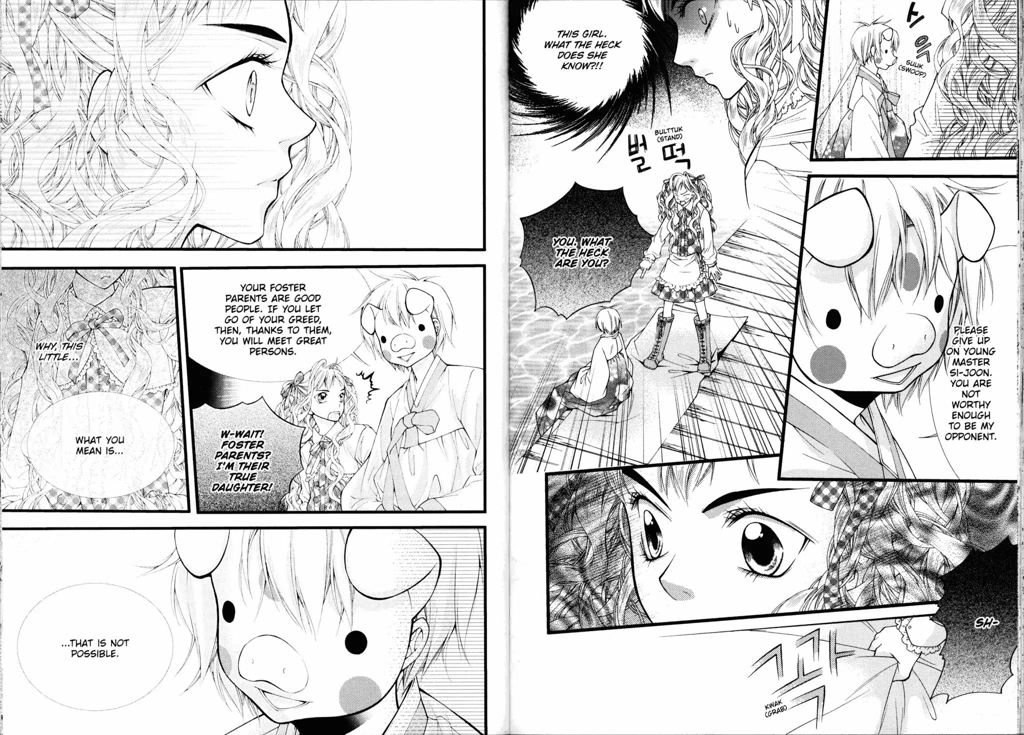 Pig Bride Chapter 8 page 20 - Chapter 8