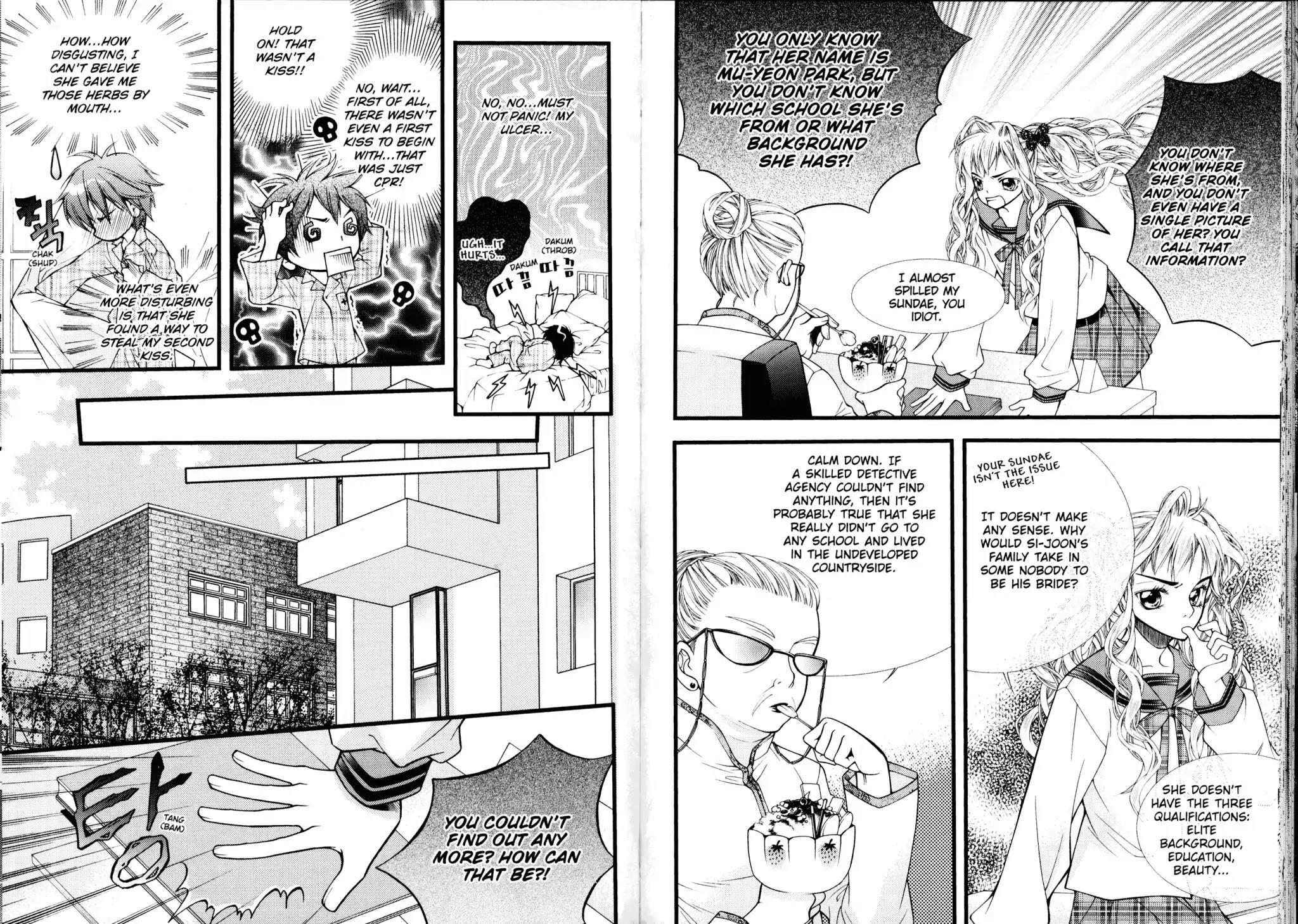 Pig Bride Chapter 8 page 7 - Chapter 8