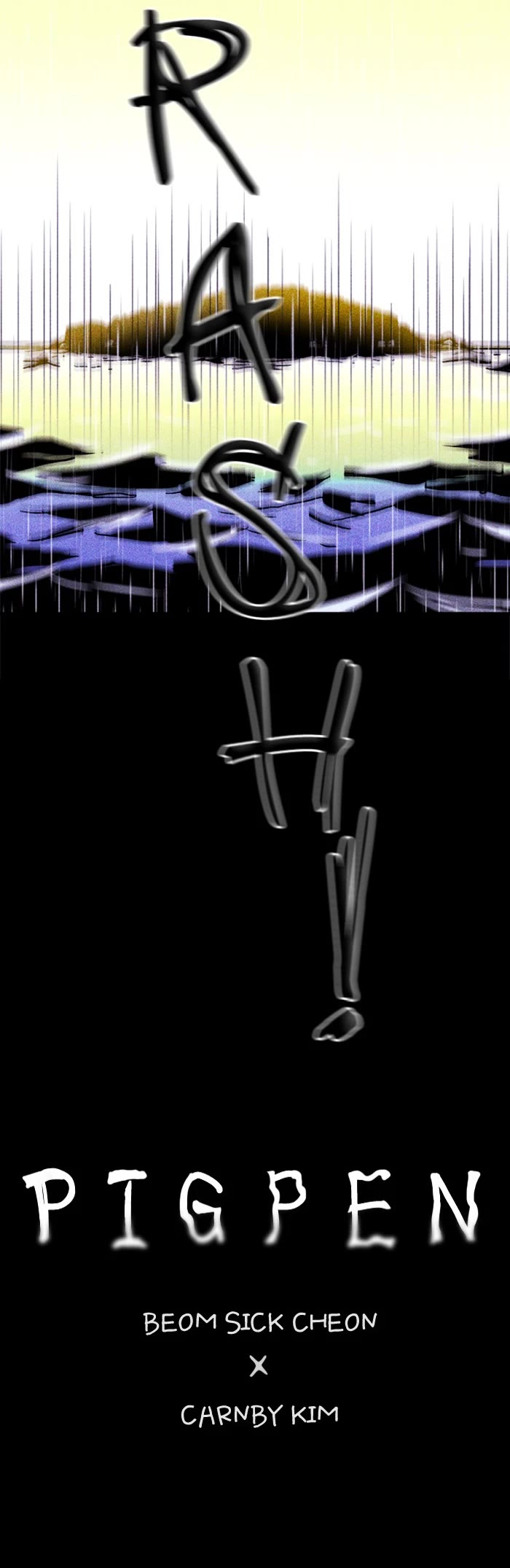 PIGPEN Chapter 0 page 22 - Chapter 0: Prologue