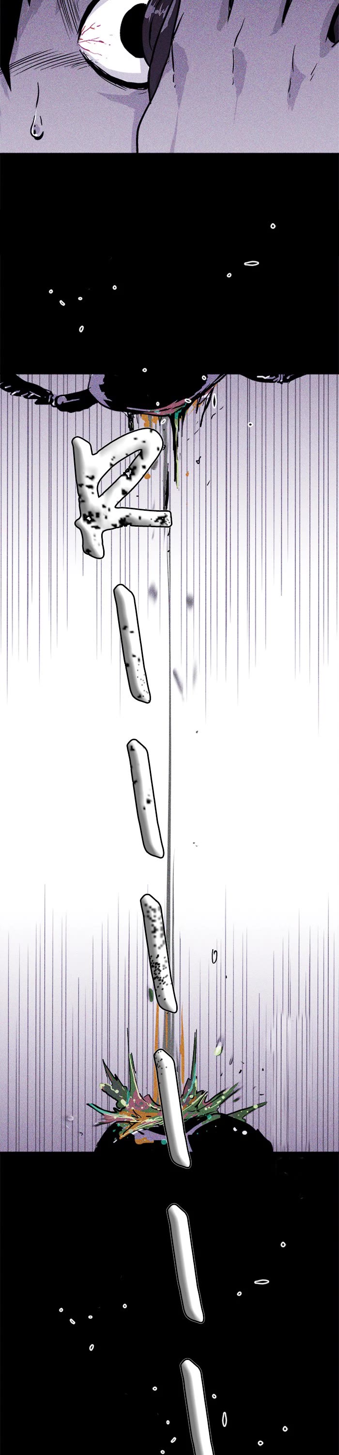 PIGPEN Chapter 16 page 9 - Chapter 16