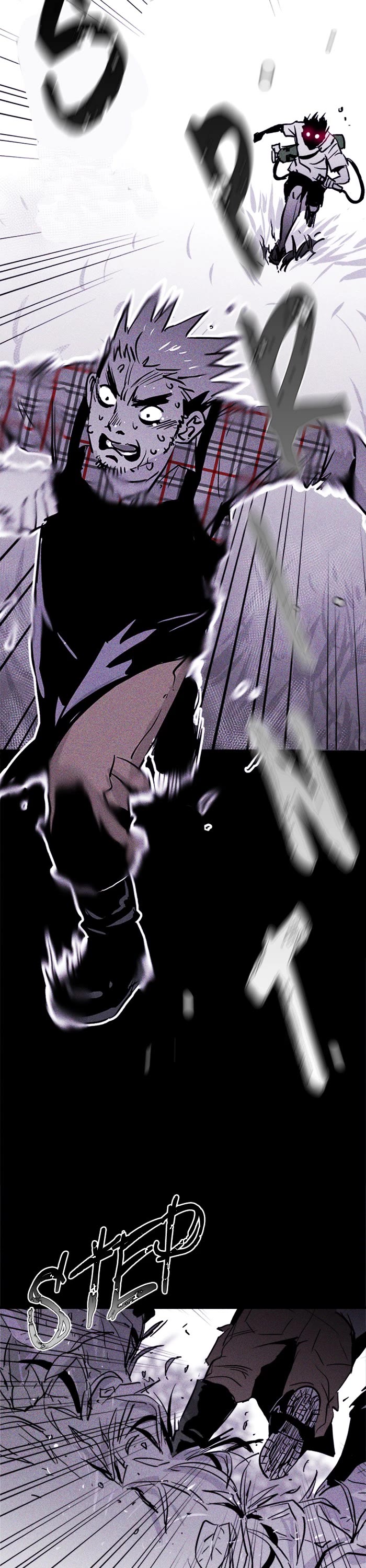 PIGPEN Chapter 29 page 5 - Chapter 29
