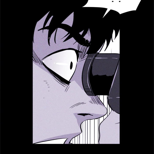 PIGPEN Chapter 31 cover